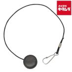 e погружен в машину E-6629 колпак держатель крюк тип { срок поставки примерно 1-2 неделя }