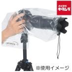 e погружен в машину E-6915 камера дождевик простой type M