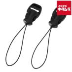 e погружен в машину E-6972 ремешок адаптор 