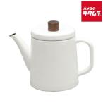 野田琺瑯ポトルガス火IH対応やかん...