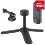  Hakuba H-EPSLF e Pod собственный .-