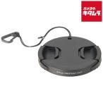 ハクバ KA-LCP67 レンズプロテクトキャップ 67mm