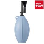  Hakuba KMC-96SBL силикон вентилятор мульти- форсунка дымчатый голубой 