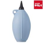  Hakuba KMC-85SBL силикон вентилятор портативный 02 дымчатый голубой 