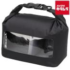  Hakuba KDSB-MBK dry soft box M черный 