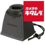  Hakuba DML-01 жидкокристаллический монитор лупа 3×
