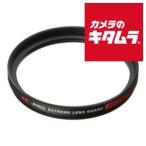 [ кошка pohs ] Hakuba XC-PRO линзы защита фильтр 40.5mm { срок поставки примерно 3 неделя }