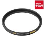 [ кошка pohs ] Hakuba SMC-PRO линзы защита 49mm