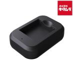 【ネコポス】 コダック LB080用バッ