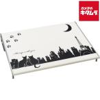 ショッピング排気口カバー ヨシカワ 1305505 クロネコキッチン ガスコンロ 排気口 カバー