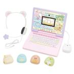 セガフェイブ ヘッドセットではいしん?! カメラもIN!マウスできせかえ! すみっコぐらしパソコン MYLIVE プレゼント ギフト クリスマス