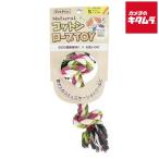  домашнее животное Pro натуральный хлопок трос TOY Rainbow S размер { срок поставки примерно 2 неделя }