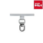 サンクレスト iSB-MS15 360°回転式ステンレスマルチシート シルバー