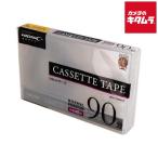 HIDISC HDCT90M1P 90 минут 1P запись для кассетная лента 