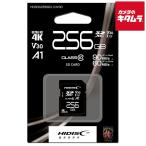 HIDISC HDSDX256GCL10V30 супер высокая скорость SDXC карта 256GB { срок поставки нерешительный }