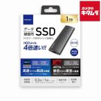 HIDISC HD3EXSSD1T30CJP3R 1TB TV видеозапись для SSD