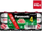  Panasonic R14NB/4VSW Neo чёрный одиночный 2 форма 4 шт упаковка { срок поставки примерно 3-4 неделя }
