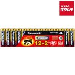  Panasonic LR6XJSP/14S щелочные батарейки одиночный 3 форма 12+ 2 шт упаковка { срок поставки примерно 1-2 неделя }