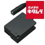  Panasonic DC переходник DMW-DCC8 { срок поставки примерно 1 месяцев }