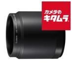  Panasonic DMW-LA7 линзы адаптор { срок поставки примерно 1 месяцев }