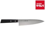 ヤクセル SG2 シェフ ナイフ 18cm 兼義作 スーパーゴールド2 クラド 日本製 包丁