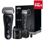 ブラウン メンズシェーバー シリーズ8 グレー 3枚刃 充電式 8663cc