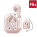 テレホンリース Calon 完全ワイヤレスイヤホンマイク  SPK RTWS06SPK 《納期約１−２週間》