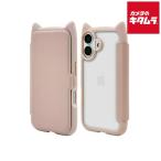 テレホンリース 8103IP461BHPSPK mimi 猫耳手帳型ハイブリッドケース TPU×PC スモーキーピンク(iPhone 16用)