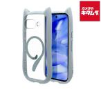 テレホンリース 8767P9AHPMSBL mimi TPU×PC ワイヤレス充電対応 スモーキーBL (Google Pixel 9a用)