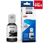 エプソン YAD-BK インクボトル ヤドカリ ブラック 《納期約３週間》