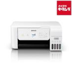 未使用⭐️EPSON EP-M476T プリンター 本体 Amazon.co.jp: Epson Printer EcoTank A4 Color Inkjet Multifunction