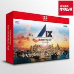  искусство Dink [Switch 2] A ряд машина . line ..9 Evolution 40 годовщина memorial box 