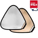  Manfrotto LL LR3636 Try рукоятка отражатель 75cm( складной час 30cm) солнечный fire / серебряный { срок поставки примерно 3 месяцев }