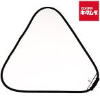  Manfrotto LL LR3751 Try рукоятка * отражатель * Large 120cm( складной час 51cm) диффузор 1 диафрагмирования { срок поставки примерно 3 месяцев }