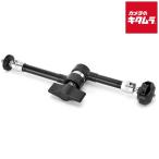 スリーレッグドシング PIVOT250-DARK ピボット 250 マジック アーム ピボットアーム ダークネス