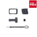 DJI OA6GPT Osmo Action 6 �X�g���[�g�ʐ^�O���b�v �A�N�Z�T���[�L�b�g