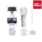 Insta360 CINSABTA-LUNAULTRA02 Luna Ultraスタンダードバンドル ステラーホワイト 《納期未定》