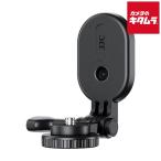 e погружен в машину JJC-MG-AC1 экшн-камера для магнит подставка 