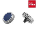 e погружен в машину JJC-SRB-GRBL Deluxe soft разблокировка кнопка голубой 