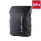 PGYTECH(pi-ji-wai Tec ) P-CB-046 рюкзак дождевик 25L