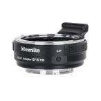 Commlite CM-EF-E HS 電子マウントアダプター [レンズ側：キヤノンEF ボディ側：ソニーE] 《納期約１−２週間》