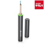 MAXEVIS マゼビス スマホで見れる耳かき QiPower スマート耳かき QE-15 BK 新生活 簡単 シンプル おしゃれ プレゼント ギフト