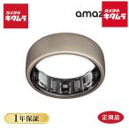 AMAZFIT Helio Ring размер (US)8(S)SP170070-S25 [ стандартный товар ]