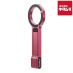 u Ran jiMA10kalabina есть Magsafe для смартфон штатив красный 