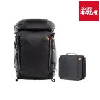 PGYTECH P-CB-391 OnePro Flex Backpack 40L Space черный + камера вставка M размер 