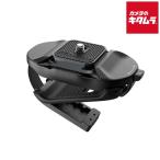 PGYTECH P-CG-186 BEETLE カメラクリップV2 《納期未定》