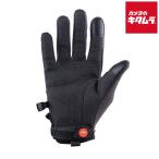 PGYTECH P-GM-241 жаростойкий фото gla мех перчатка M размер { срок поставки примерно 1.5 месяцев }