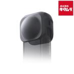 Insta360 CINSBAFP X4Airレンズキャップ 《納期未定》
