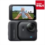 Insta360 GO Ultra クリエイターバンドル ミッドナイトブラック(CINSABEA-GOULTRA06) 《納期未定》