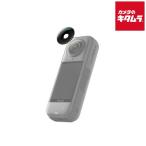 Insta360 CINSCAHL X5 линзы замена комплект двойной линзы { срок поставки примерно 2 месяцев }